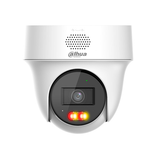 IP видеокамера Dahua DH-IPC-PT1239H-PV