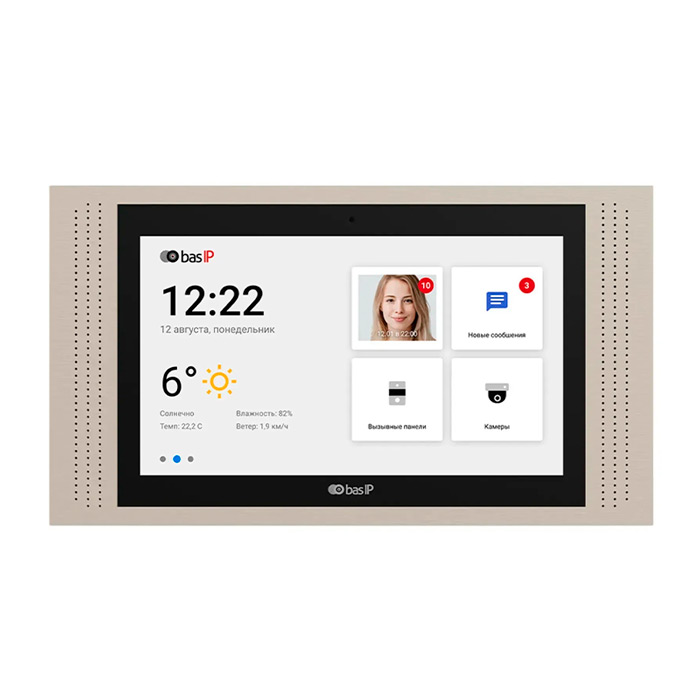 Відеодомофон BAS-IP AT-10 Gold Відеодомофон BAS-IP AT-10 Gold