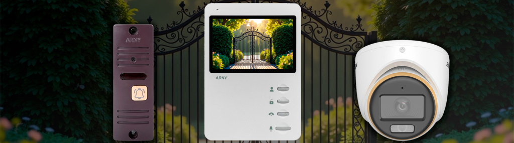 ARNY-AVD-410+ARNY-AVP-05 ARNY-AVD-410+ARNY-AVP-05