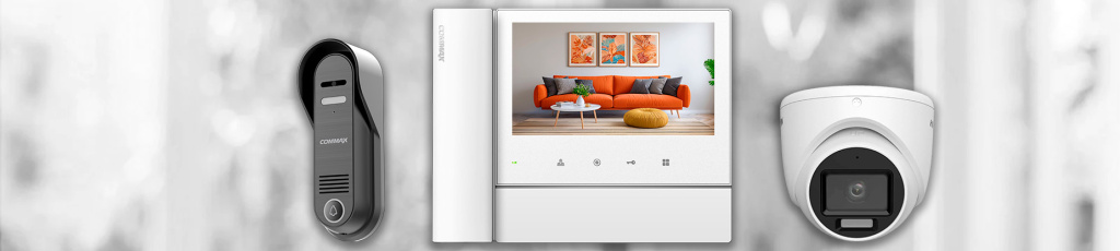 Видеодомофон COMMAX CDV-70N2