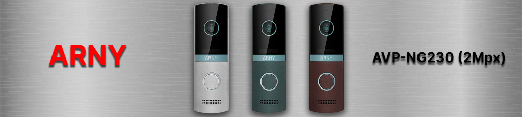 Панель вызова ARNY AVP-NG230 (2Mpx) Панель вызова ARNY AVP-NG230 (2Mpx)