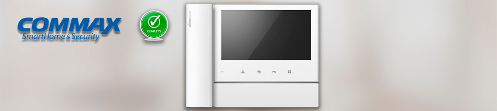 Видеодомофон COMMAX CDV-70N2