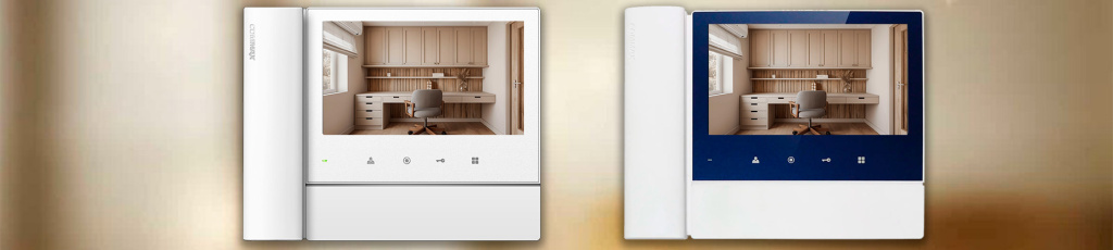 Видеодомофон COMMAX CDV-70N2