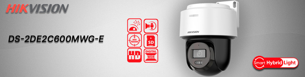 Speed Dome IP видеокамера DS-2DE2C600MWG-E Speed Dome IP видеокамера DS-2DE2C600MWG-E