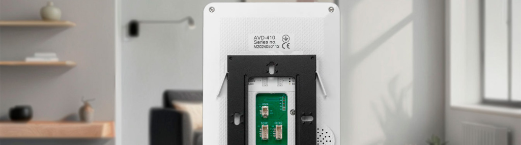 Видеодомофон ARNY AVD-410