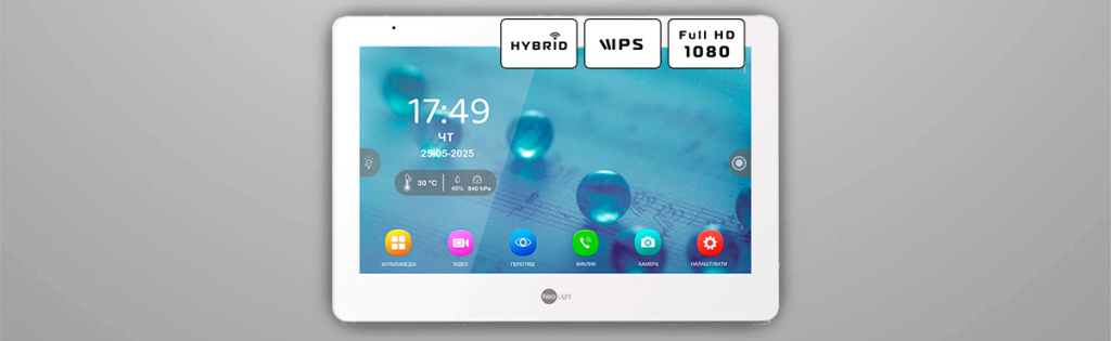 Відеодомофон NeoLight Mezzo Hybrid