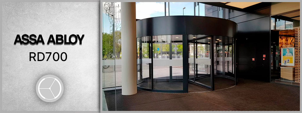 Карусельные двери ASSA ABLOY RD700