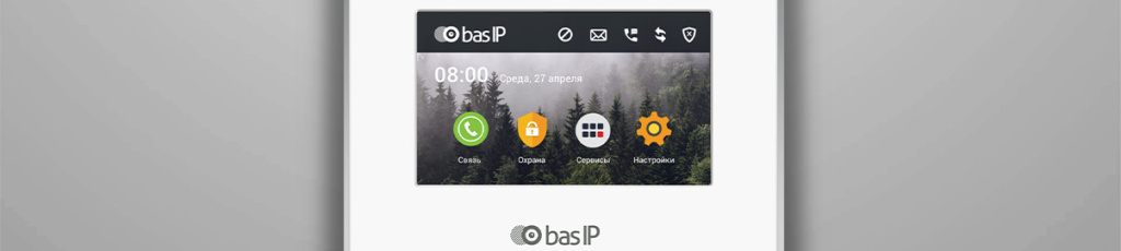 BAS-IP-AU-04LA