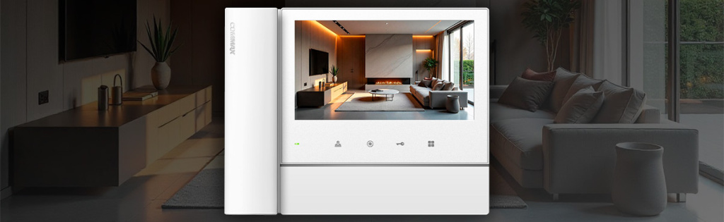 Монитор COMMAX CDV-70N2