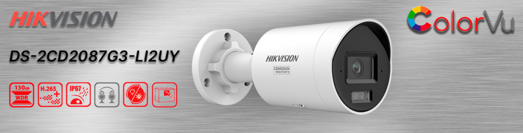 IP відеокамера DS-2CD2087G3-LI2UY IP відеокамера DS-2CD2087G3-LI2UY