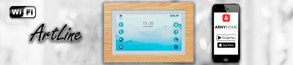 Відеодомофон ARNY AVD-770 ArtLine WiFi Відеодомофон ARNY AVD-770 ArtLine WiFi