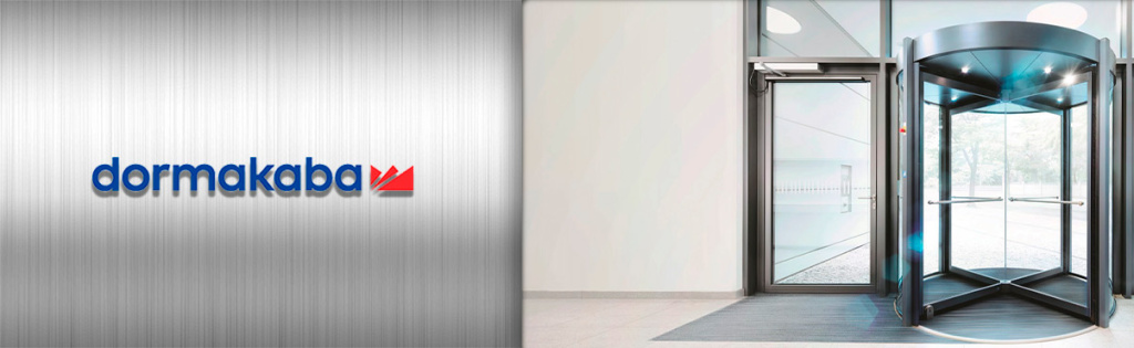 Револьверные двери dormakaba