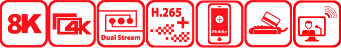 Функциональные особенности DS-7764NI-M4