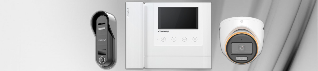 Видеодомофон COMMAX CDV-43MH