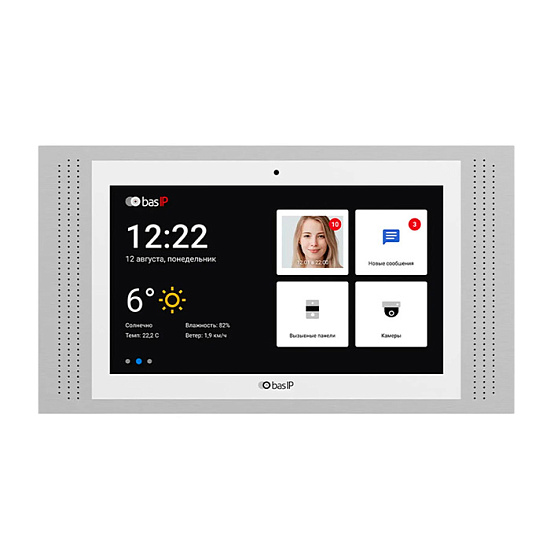 Відеодомофон BAS-IP AT-10 White