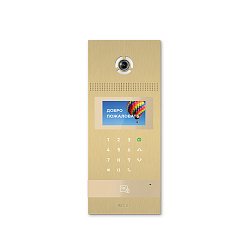 Панель виклику BAS-IP AA-12FBI Gold Панель виклику BAS-IP AA-12FBI Gold