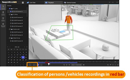 Нові можливості відеореєстраторів Hikvision – інтелектуальний пошук з функцією AcuSearch Нові можливості відеореєстраторів Hikvision – інтелектуальний пошук з функцією AcuSearch