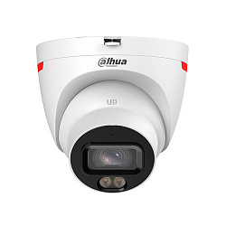 IP відеокамера Dahua DH-IPC-HDW2449T-S-PRO IP відеокамера Dahua DH-IPC-HDW2449T-S-PRO