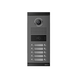 Панель вызова COMMAX DRC-10ML/RF1 Панель вызова COMMAX DRC-10ML/RF1