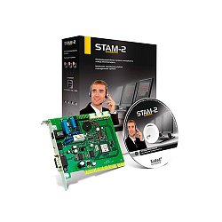 Комплект Satel STAM-2 BE PRO