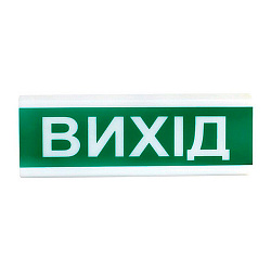 Световой оповещатель Тирас ОС-1 Ex Световой оповещатель Тирас ОС-1 Ex