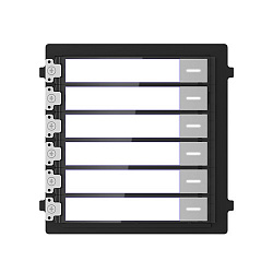 Модуль расширения Hikvision DS-KD-KK