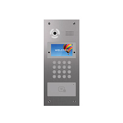 Панель виклику BAS-IP AA-07FBI Silver Панель виклику BAS-IP AA-07FBI Silver