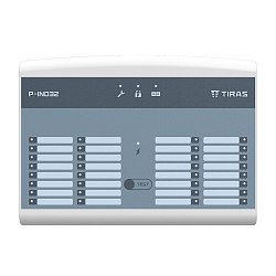 Выносная индикаторная панель Орион P-IND32 Выносная индикаторная панель Орион P-IND32