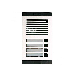 Вызывная аудиопанель KOCOM KAL-S304