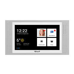 Відеодомофон BAS-IP AT-07 White Відеодомофон BAS-IP AT-07 White