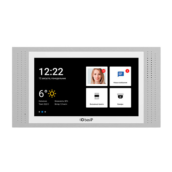 Видеодомофон BAS-IP AT-07 White