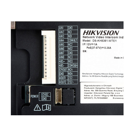 Видеодомофон Hikvision DS-KH8381-WTE1 — фото 4