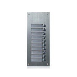 Панель расширения Commax DR-10US Панель расширения Commax DR-10US