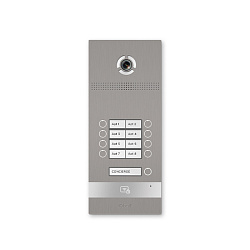 Панель вызова BAS-IP BI-08FB Silver