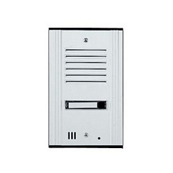 Вызывная аудиопанель KOCOM MSD-1B