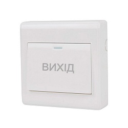 Кнопка виходу Exit-6D Кнопка виходу Exit-6D