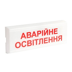 Световой оповещатель Тирас ОС-6.1 Световой оповещатель Тирас ОС-6.1
