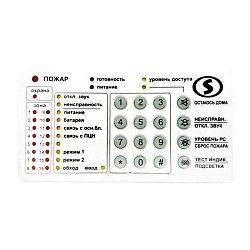 Клавіатура Лунь Лінд-9М2