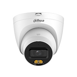 IP видеокамера Dahua DH-IPC-HDW21249T-S-IL