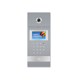 Панель вызова BAS-IP AA-12FBI Silver Панель вызова BAS-IP AA-12FBI Silver