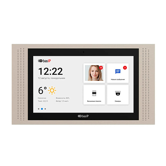 Відеодомофон BAS-IP AT-10 Gold