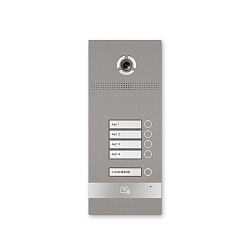 Панель виклику BAS-IP BI-04FB Silver Панель виклику BAS-IP BI-04FB Silver