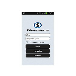 Приложение Лунь Мобильная клавиатура Приложение Лунь Мобильная клавиатура
