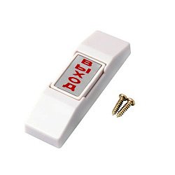 Кнопка виходу КІО