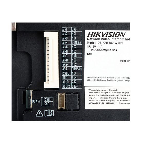 Видеодомофон Hikvision DS-KH8380-WTE1 — фото 4