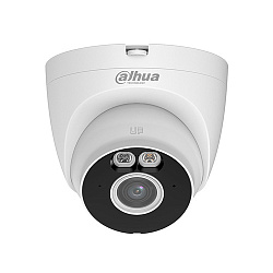 IP видеокамера Dahua DH-IPC-HDW1339DA-SAW-IL