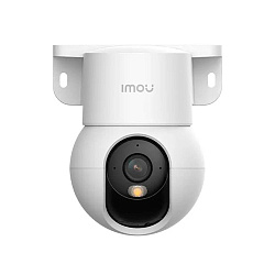IP відеокамера IMOU Ranger Mini 5MP (IPC-K2MP-5H1WE) IP відеокамера IMOU Ranger Mini 5MP (IPC-K2MP-5H1WE)